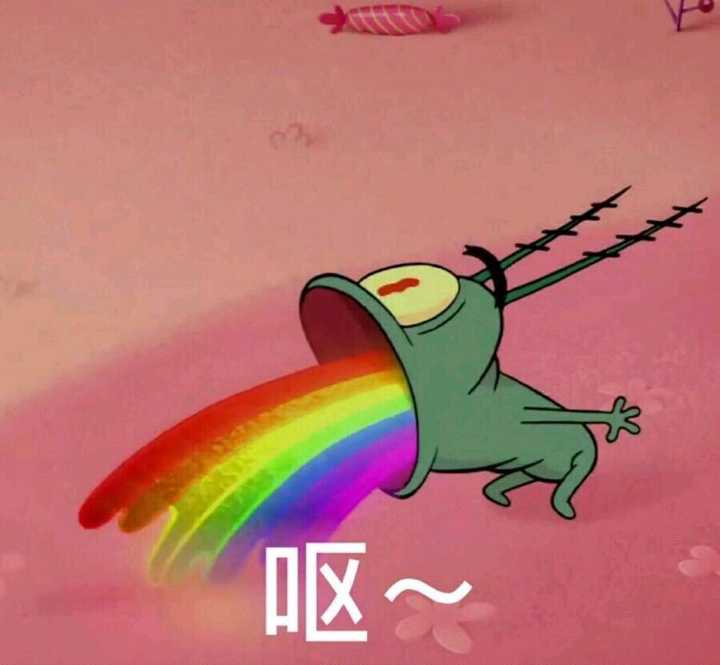 求派大星表情包?
