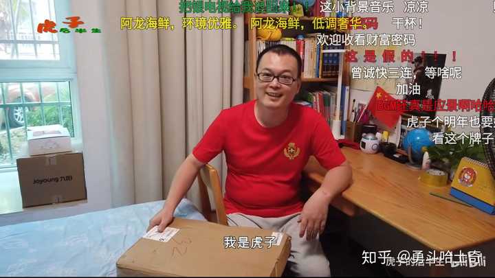 如何看待癌症一哥「虎子的后半生」开豪车吃喝玩乐,却