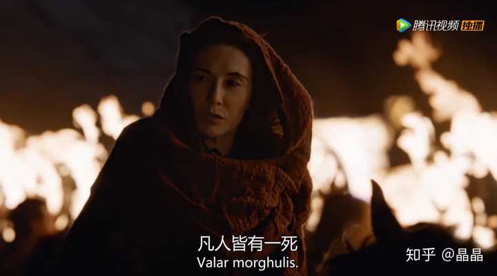 《权力的游戏》第八季第三集梅姨为什么要取下项链自杀?