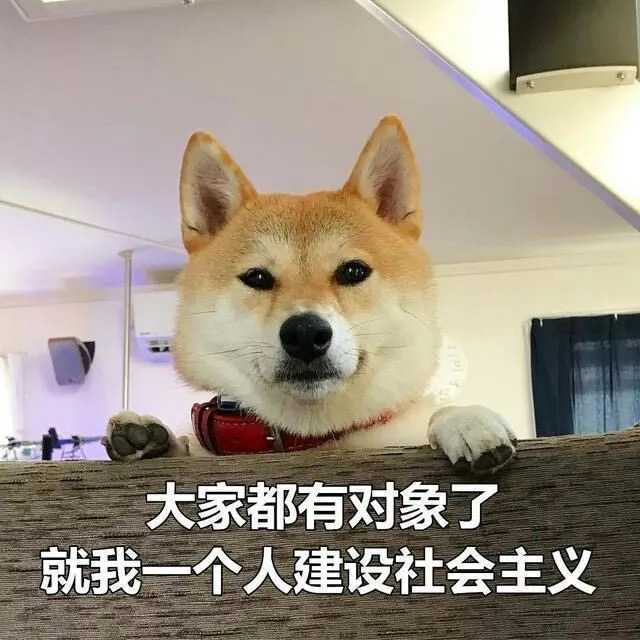 男女之间接吻要不要闭眼睛?