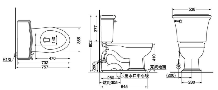 4,不要轻易改马桶的下水