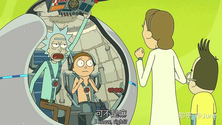 动画《瑞克和莫蒂》(rick and morty)有哪些细思恐极的细节?