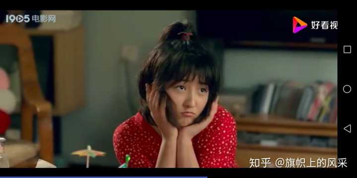 你是因为什么入坑张子枫的?