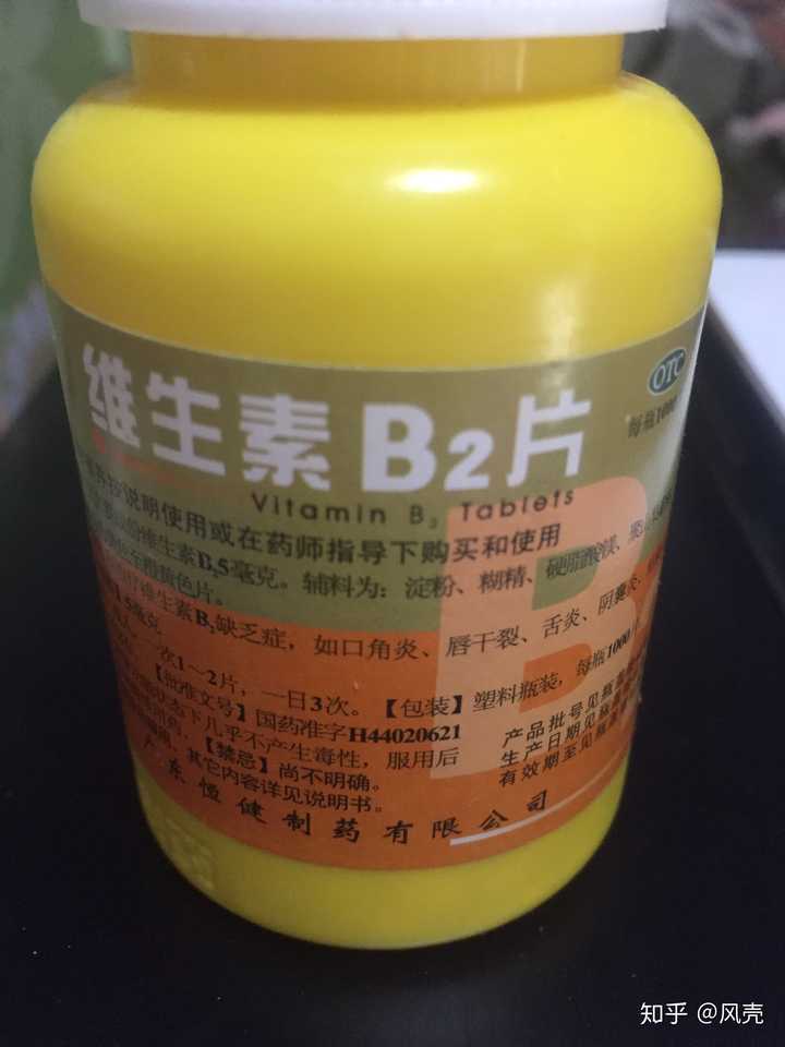 慢性唇炎怎么办?