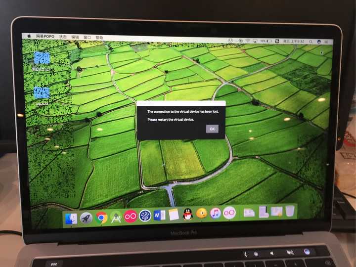 如何看待2016新款macbook pro近期出现的大面积屏幕花屏问题,是又一次