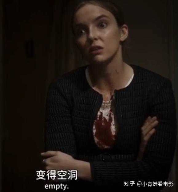 如何评价英剧《杀死伊芙(killing eve)》第一季?