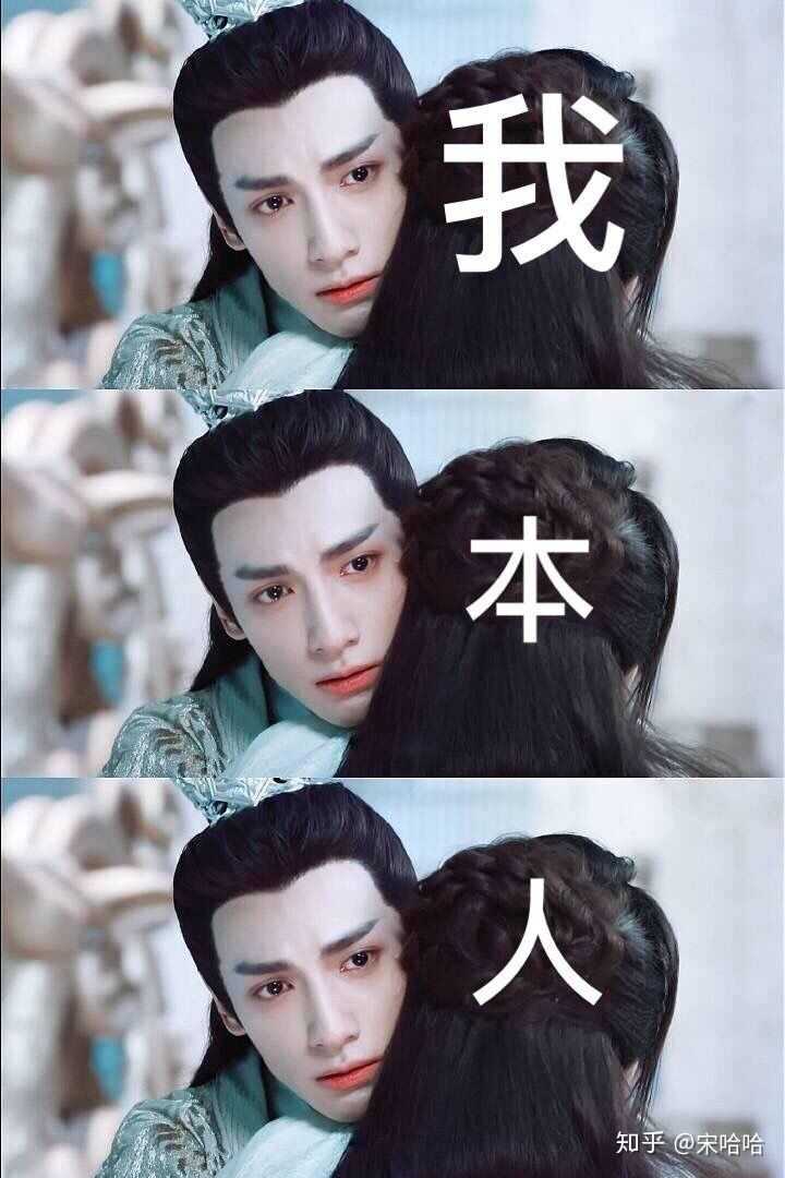 罗云熙有没有女朋友?