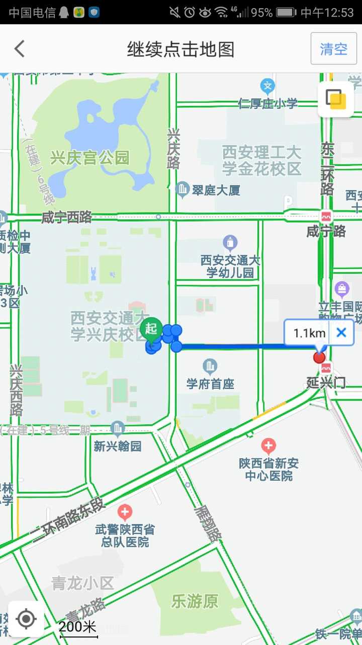 最短距离:仲英书院东1宿舍,到达3号线延兴门车站a口步行距离约1100m.