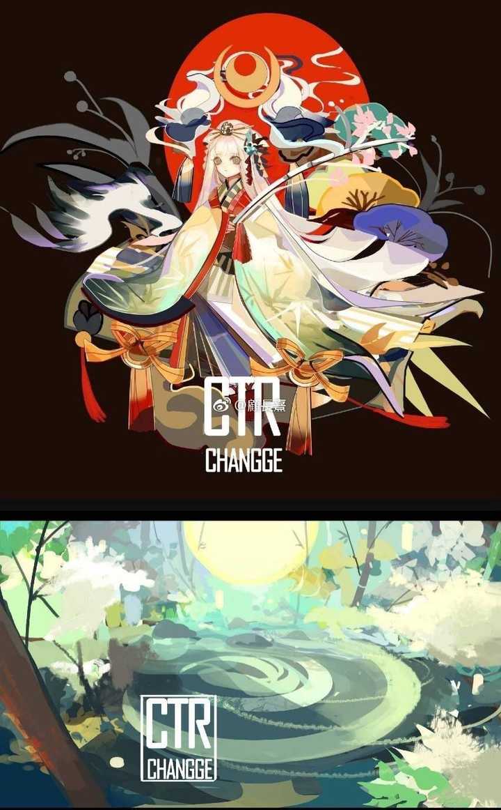 辉夜姬·鹤栖竹云 画师@ctr长歌 百绘罗衣参赛图