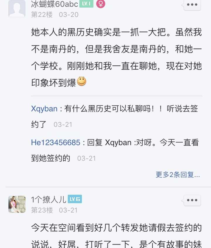 怎么看待微博王梓莼15岁有那种颜?