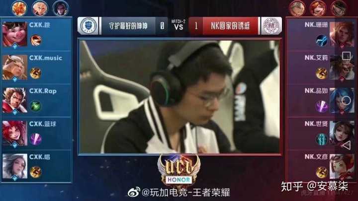 求吃鸡沙雕而又可爱的游戏idヽ(ω )ゝ?