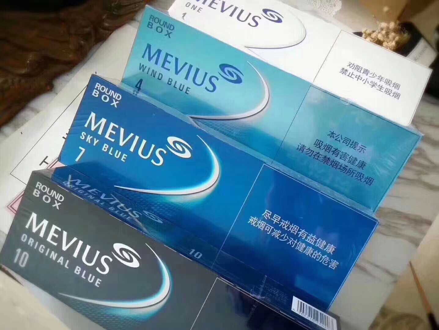 按照图中的来七星是mevius(梅比乌斯)还有一种是seven stars(七星)