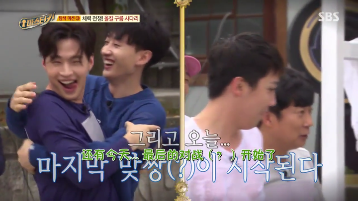 为什么elf不接受henry周觅加入superjunior
