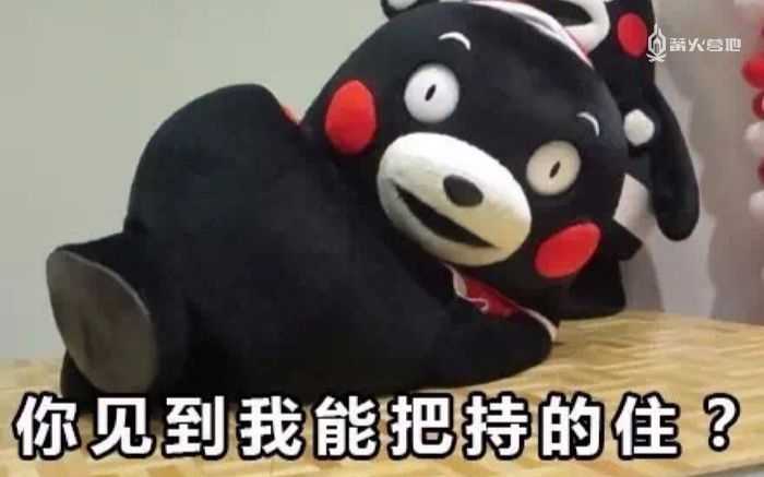 评选2019 年年度最沙雕新闻,你觉得是哪一个?
