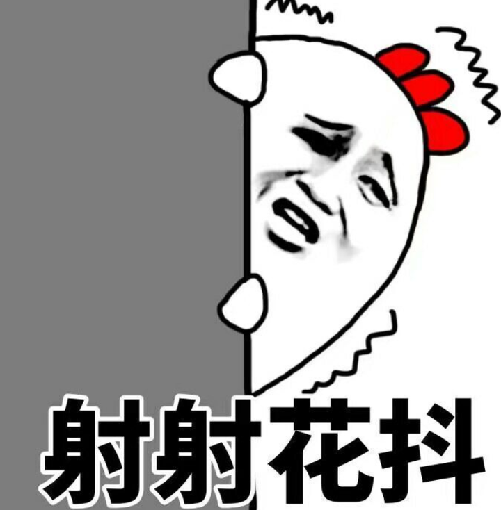 网络暴力可怕吗?你遇到过吗?