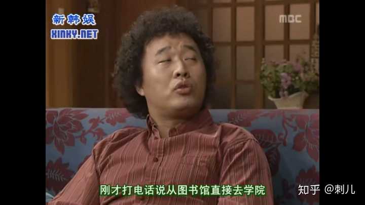 韩国喜剧《搞笑一家人》中有哪些细思极恐的细节?