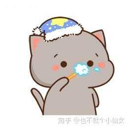 睁开眼睛看见的是你 闭上眼睛最后也是你 早安 晚安