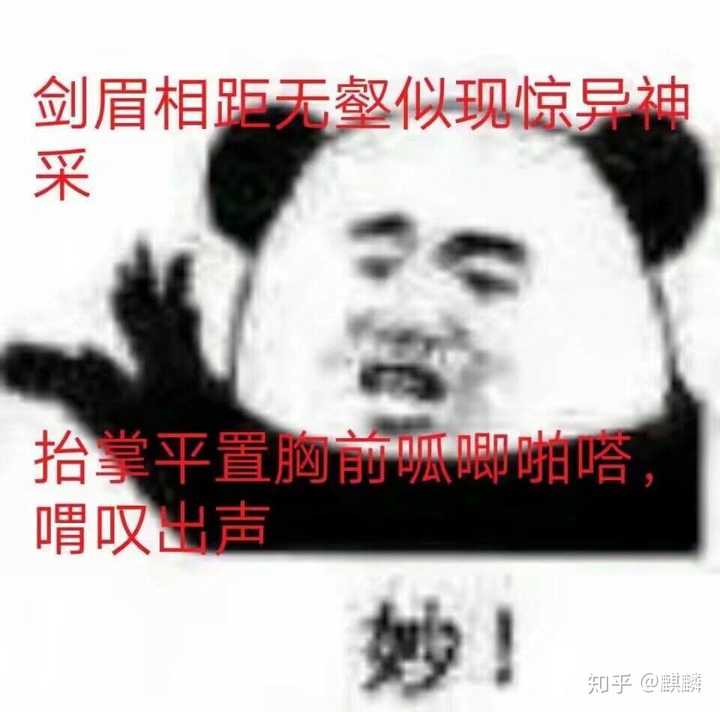 有没有一个万能表情包可以回复所有问题?