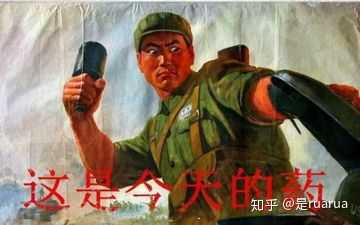 有哪些能怼死人的表情包?