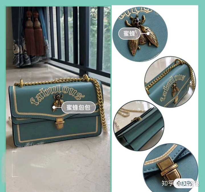 泰国lyn 蜜蜂包 平价gucci