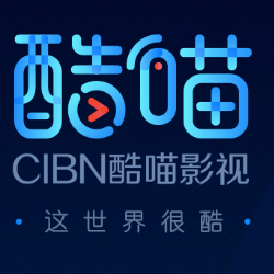 cibn酷喵影视 (优酷tv版)