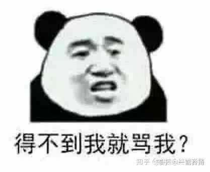 有没有一个万能表情包可以回复所有问题?