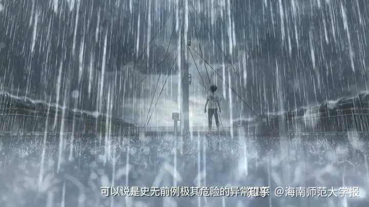 如何看待天气之子中这些有争议的情节