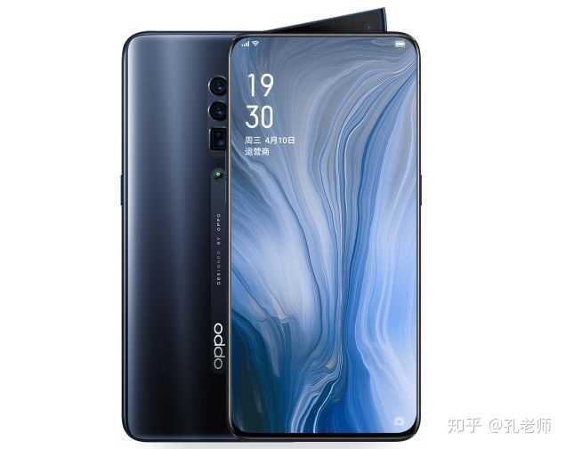 如何看待 oppo 副总裁沈义人披露的 oppo 屏下摄像头技术?