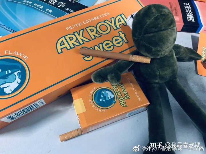 黄老船长,这个是巧克力味的!