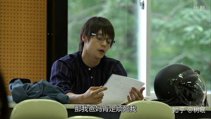 最近大火的日剧unnatural不知道大家看了没有,久部六郎这个角色大家都