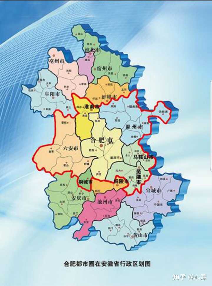 蚌埠已于2019年加入,amp;amp;lt;bramp;amp;gt;铜陵已提出