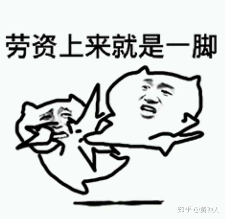 真尴尬你不能鼓掌鼓励一下吗?净在这说风凉话!