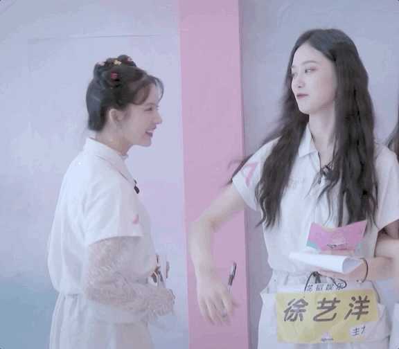 刘些宁和徐艺洋是真的还是为了节目效果?