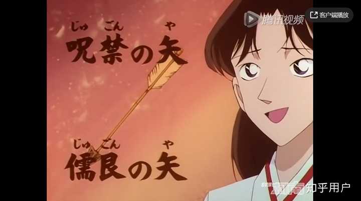 名侦探柯南里有哪些好看的女性角色