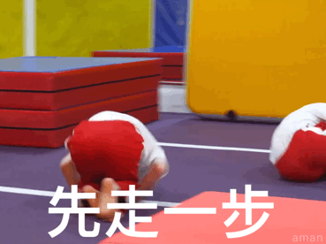基本上都是从平台上收藏的 大家看着开心就好