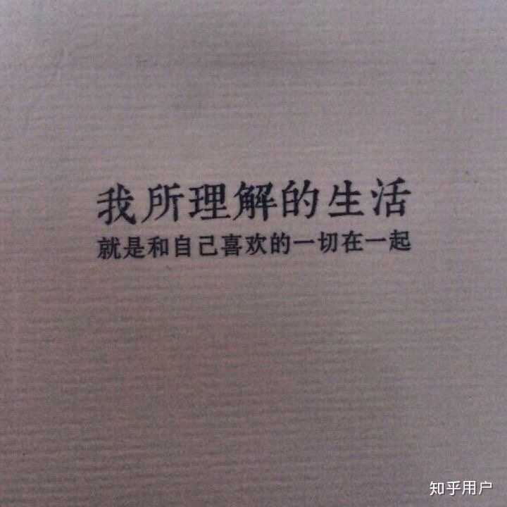 有哪些极简主义的头像值得分享?