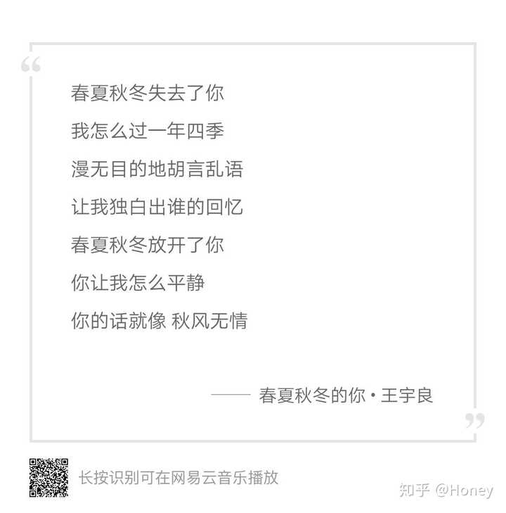 求一批适合大学毕业晚会上合适的歌