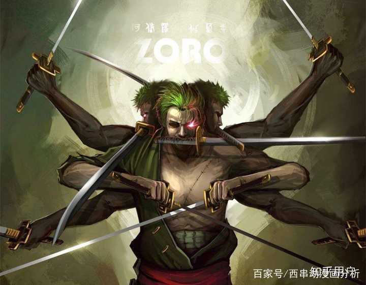 最神奇的用法,三头六臂的同时,从三刀流晋升为九刀流.