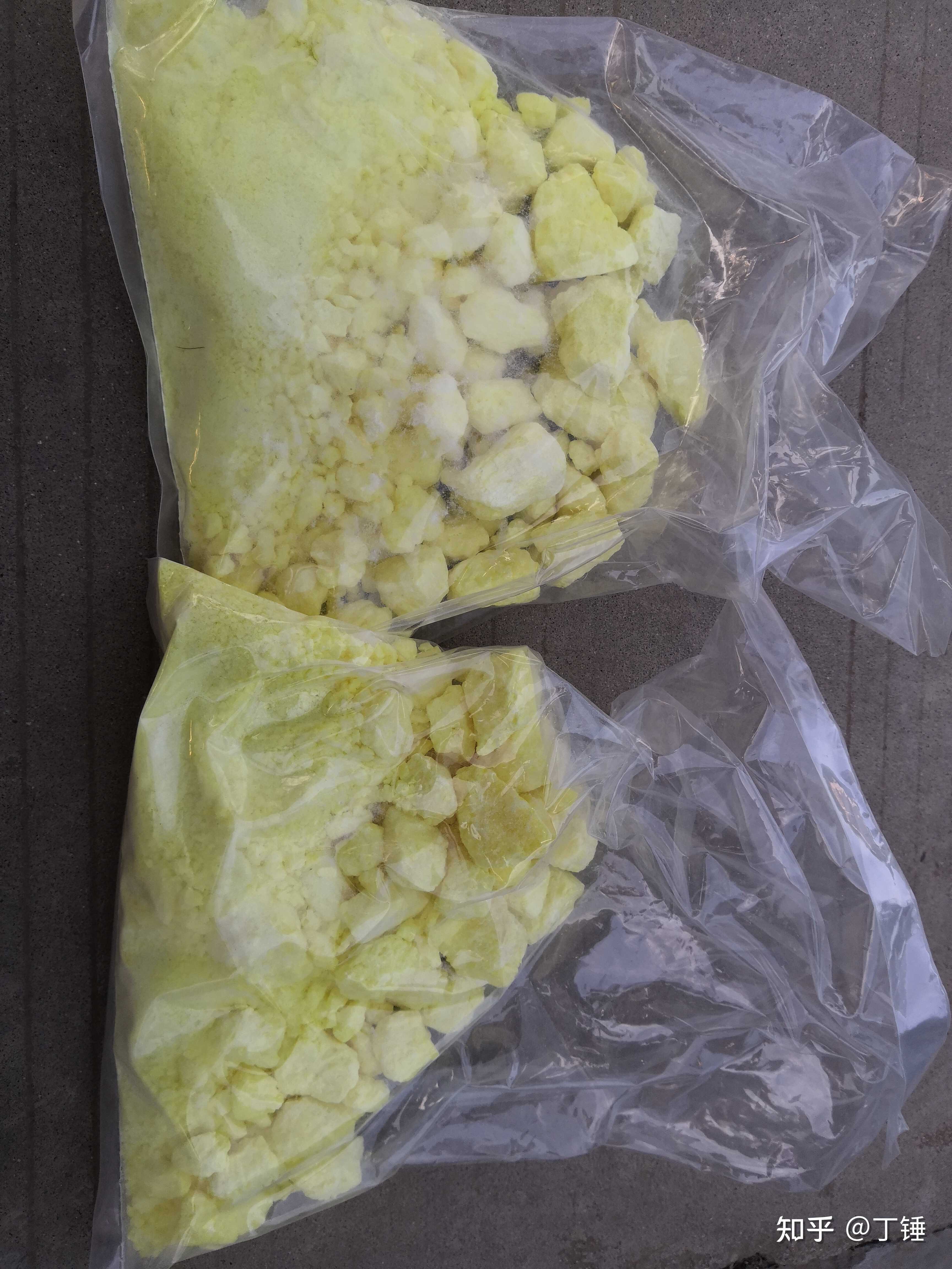 天然硫磺