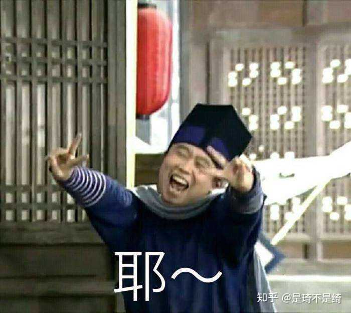 你参加过ppt karaoko吗?