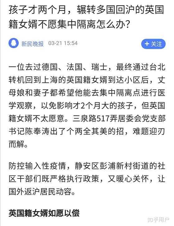 湖北除了武汉,其它城市什么时候解封?