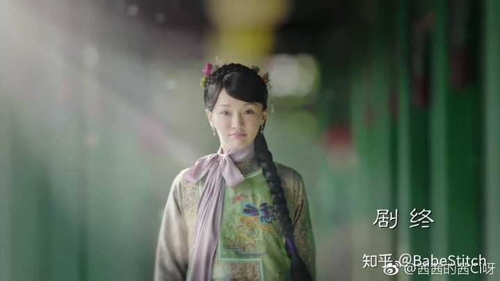 花开花落自有时.