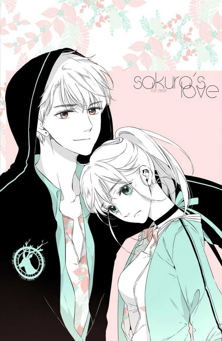 壳小杀 左小翎 有关电竞的漫画,男女主也很甜啊啊啊