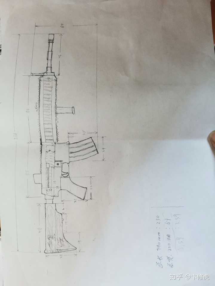 5mm/3mm a4纸 练习纸 透明胶 纸胶 黑色绝缘胶带/黄色地标线胶带 502