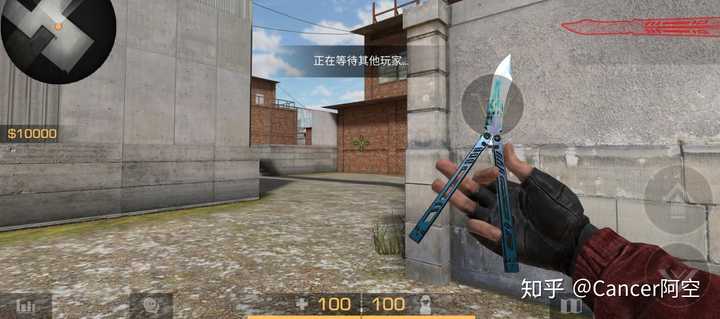 对峙2哪个刀好?