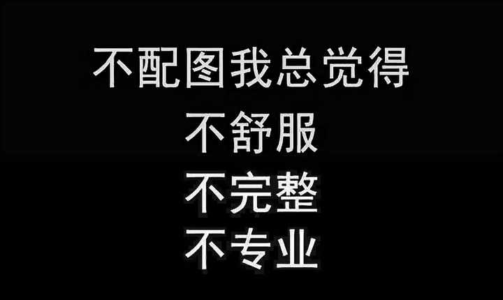为什么在一起很久的人会莫名其妙狠心分手?