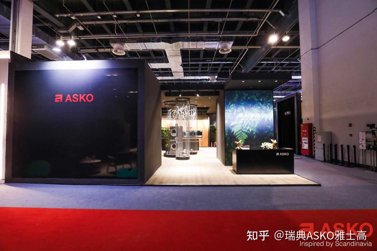 瑞典asko雅士高 的想法 奢华之境,分寸致美,asko将源自斯堪的纳