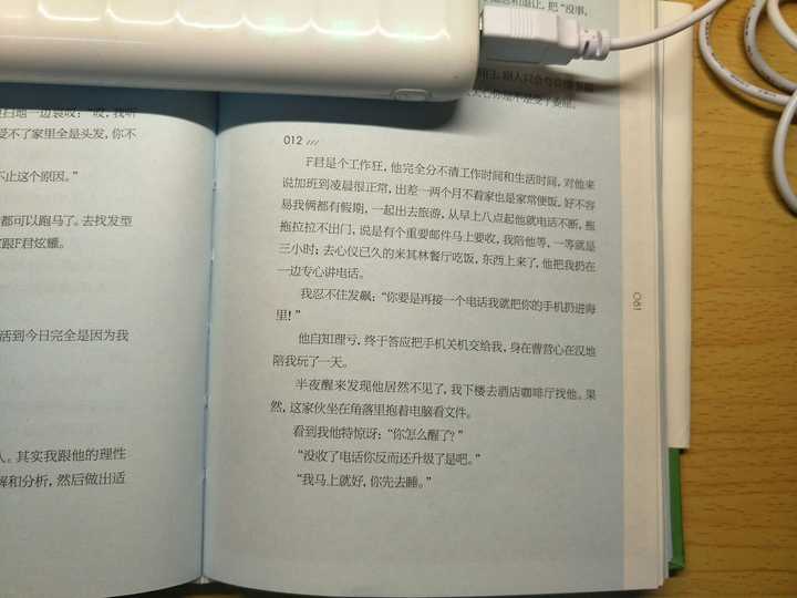 微博上很火的博主公子乔一为什么她的微博没人怀疑是