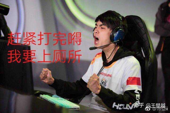 说是写电竞圈的梗,但是好像被我回答成了表情包合集,总而言之就是cnow
