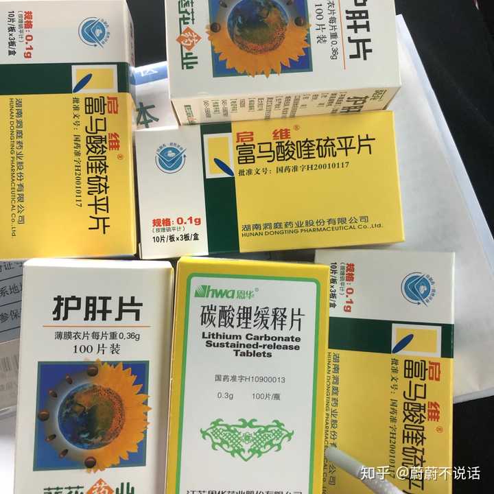 重度抑郁症吞药又被救回来了 洗胃真的太难受了,我该如何面对抑郁症?